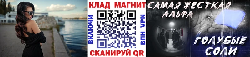 Виды наркоты Гудермес АМФЕТАМИН  Марихуана  Альфа ПВП  Мефедрон  ГАШ 