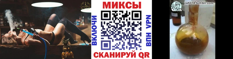 БУТИРАТ оксана  Гудермес 