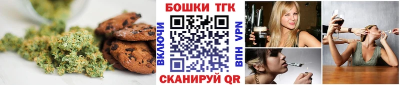 МЕГА как войти  Гудермес  Cannafood конопля 