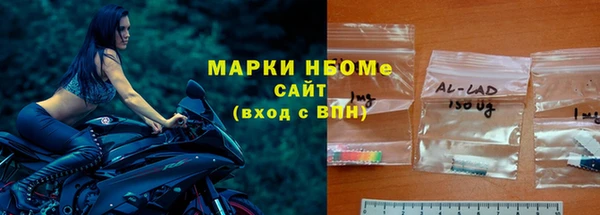 гидропоника Балахна