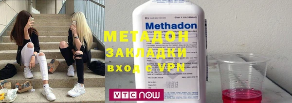 гидропоника Балахна