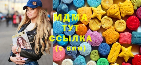 первитин Баксан