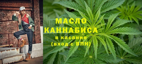 первитин Баксан