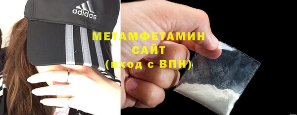 ПСИЛОЦИБИНОВЫЕ ГРИБЫ Балабаново