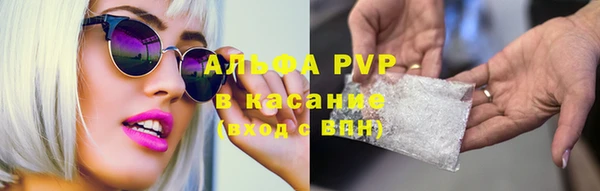 гидропоника Балахна
