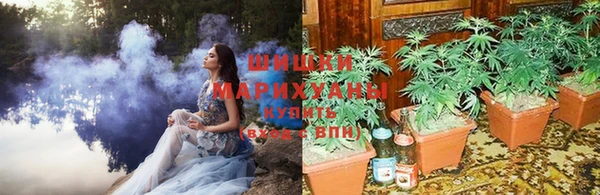 первитин Баксан