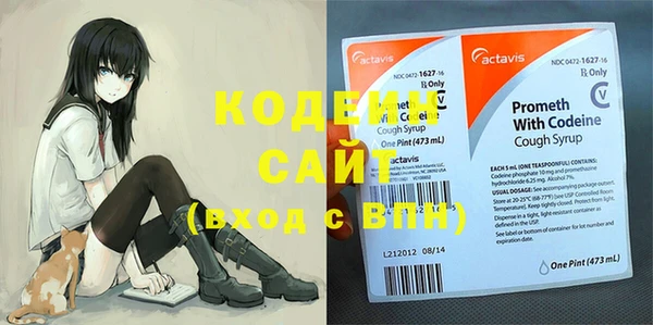 гидропоника Балахна