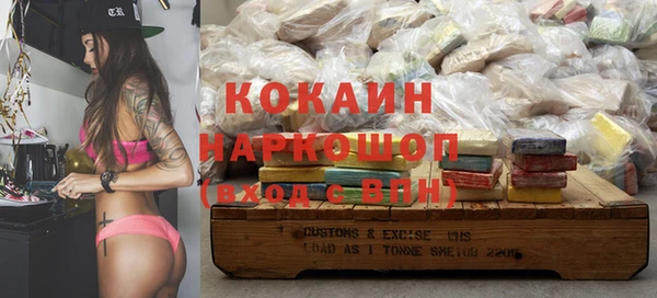 гидропоника Балахна