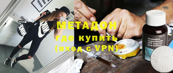 первитин Баксан