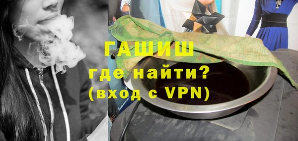 ПСИЛОЦИБИНОВЫЕ ГРИБЫ Балабаново