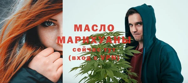 первитин Баксан