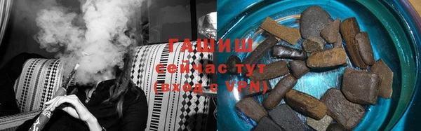 первитин Баксан