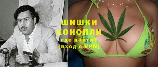 первитин Баксан