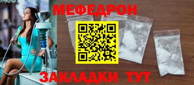 хмурый Берёзовский