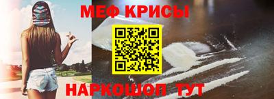 скорость mdpv Волжский
