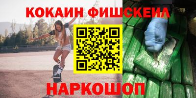 хмурый Берёзовский