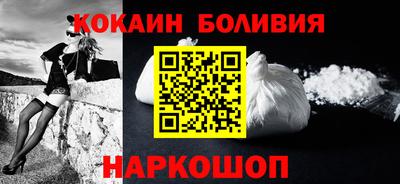скорость mdpv Волжский
