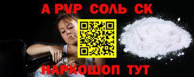 COCAINE Беслан