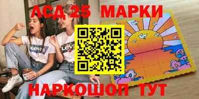 марихуана Гусев