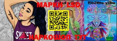 COCAINE Беслан