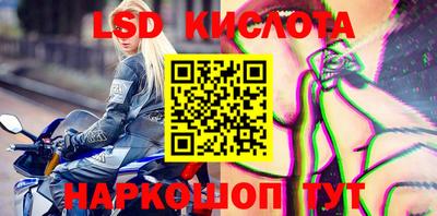 хмурый Берёзовский