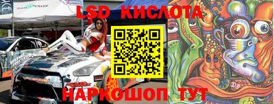 скорость mdpv Волжский