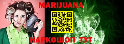 экстази Гатчина