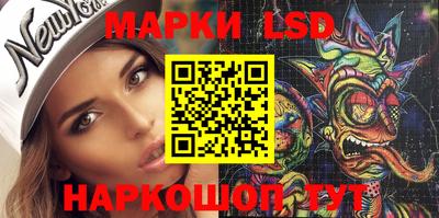 COCAINE Беслан