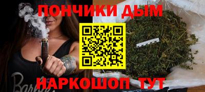 хмурый Берёзовский