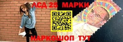 скорость mdpv Волжский