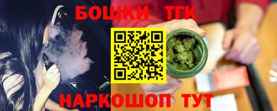 альфа пвп Волжск
