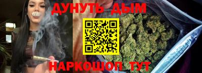 альфа пвп Волжск