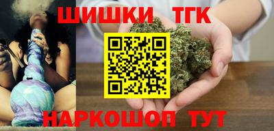 альфа пвп Волжск