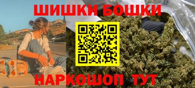 альфа пвп Волжск