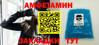 MESCALINE Бийск