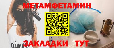 COCAINE Беслан