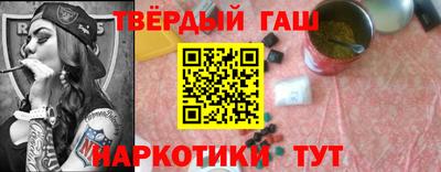 скорость mdpv Волжский