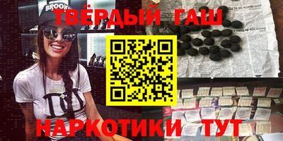 метадон Гагарин