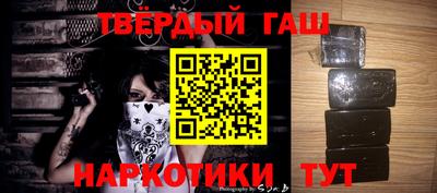 COCAINE Беслан