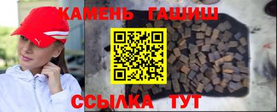 скорость mdpv Волжский