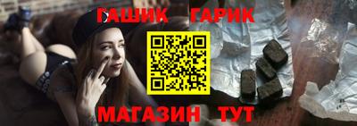 хмурый Берёзовский