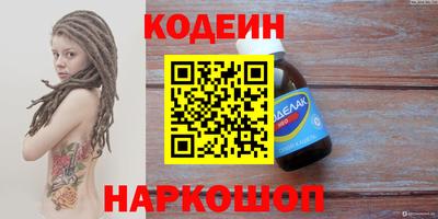 скорость mdpv Волжский