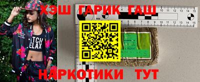 скорость mdpv Волжский