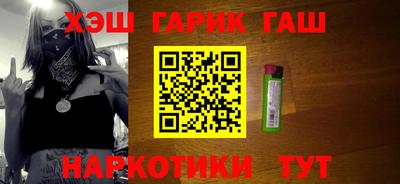 скорость mdpv Волжский