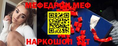 хмурый Берёзовский