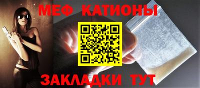 хмурый Берёзовский