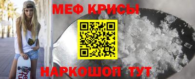 COCAINE Беслан