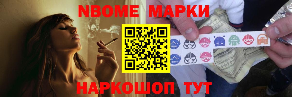 LSD-25 экстази кислота  ЛСД экстази ecstasy  Гудермес 