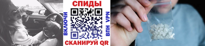 купить  цена  Гудермес  Метамфетамин Methamphetamine 